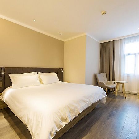 Hanting Premium Hotel Shanghai Hongqiao Transportation Hub Railway Station Eksteriør bilde