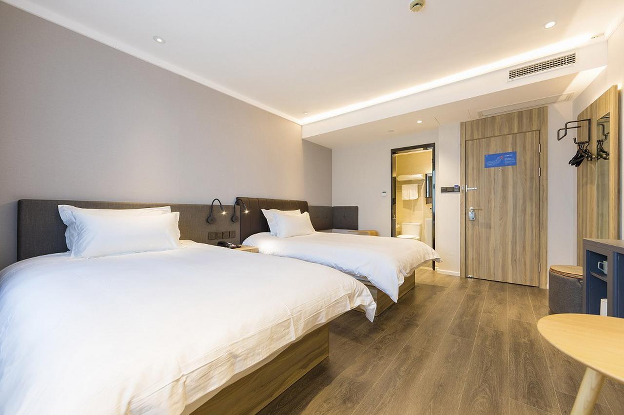 Hanting Premium Hotel Shanghai Hongqiao Transportation Hub Railway Station Eksteriør bilde