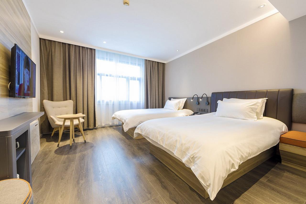 Hanting Premium Hotel Shanghai Hongqiao Transportation Hub Railway Station Eksteriør bilde