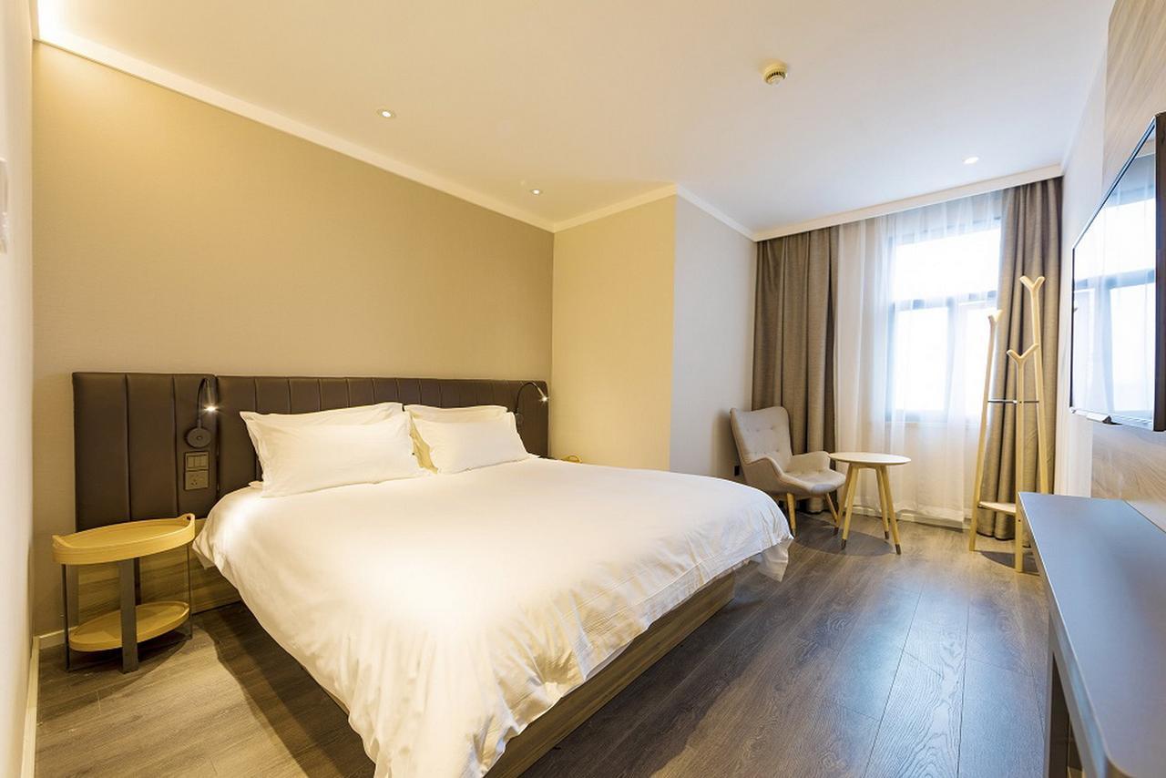Hanting Premium Hotel Shanghai Hongqiao Transportation Hub Railway Station Eksteriør bilde