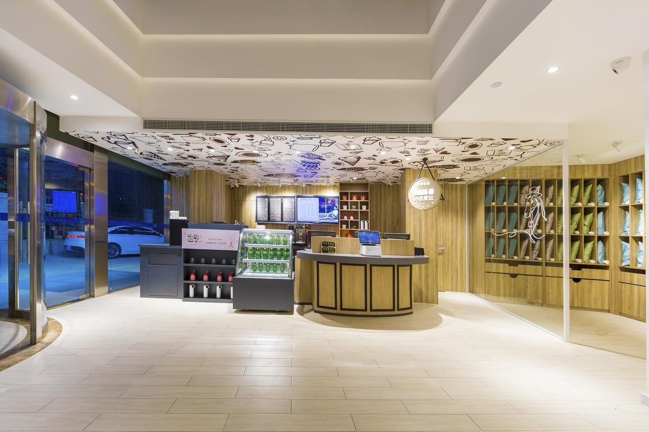 Hanting Premium Hotel Shanghai Hongqiao Transportation Hub Railway Station Eksteriør bilde