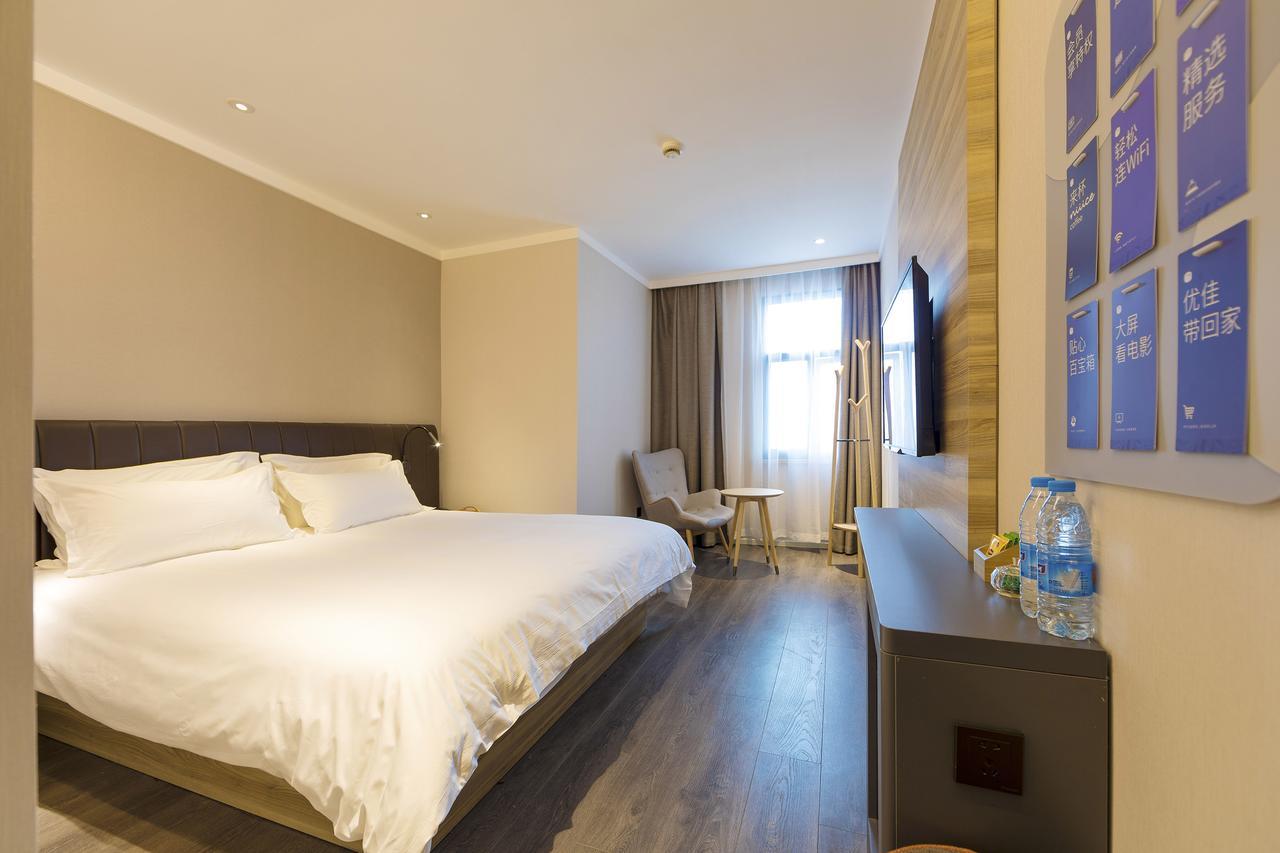 Hanting Premium Hotel Shanghai Hongqiao Transportation Hub Railway Station Eksteriør bilde